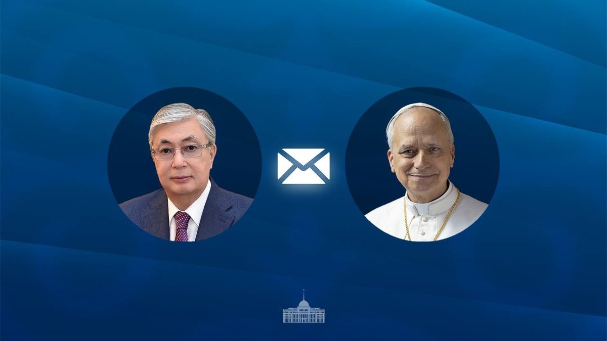 Президент поздравил Папу Римского Льва XIV с 70-летием