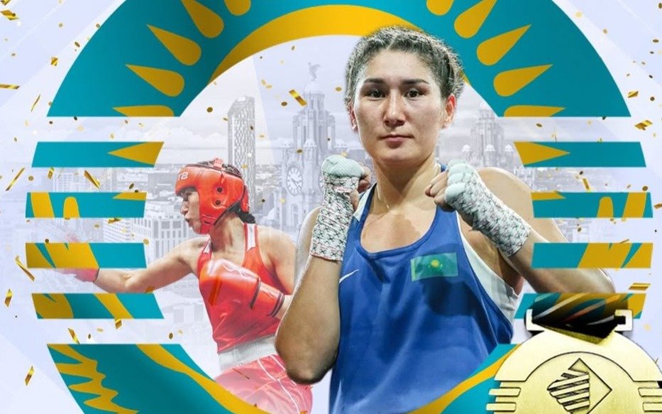 Аида Абикеева сделала чемпионский дубль на мировых первенствах