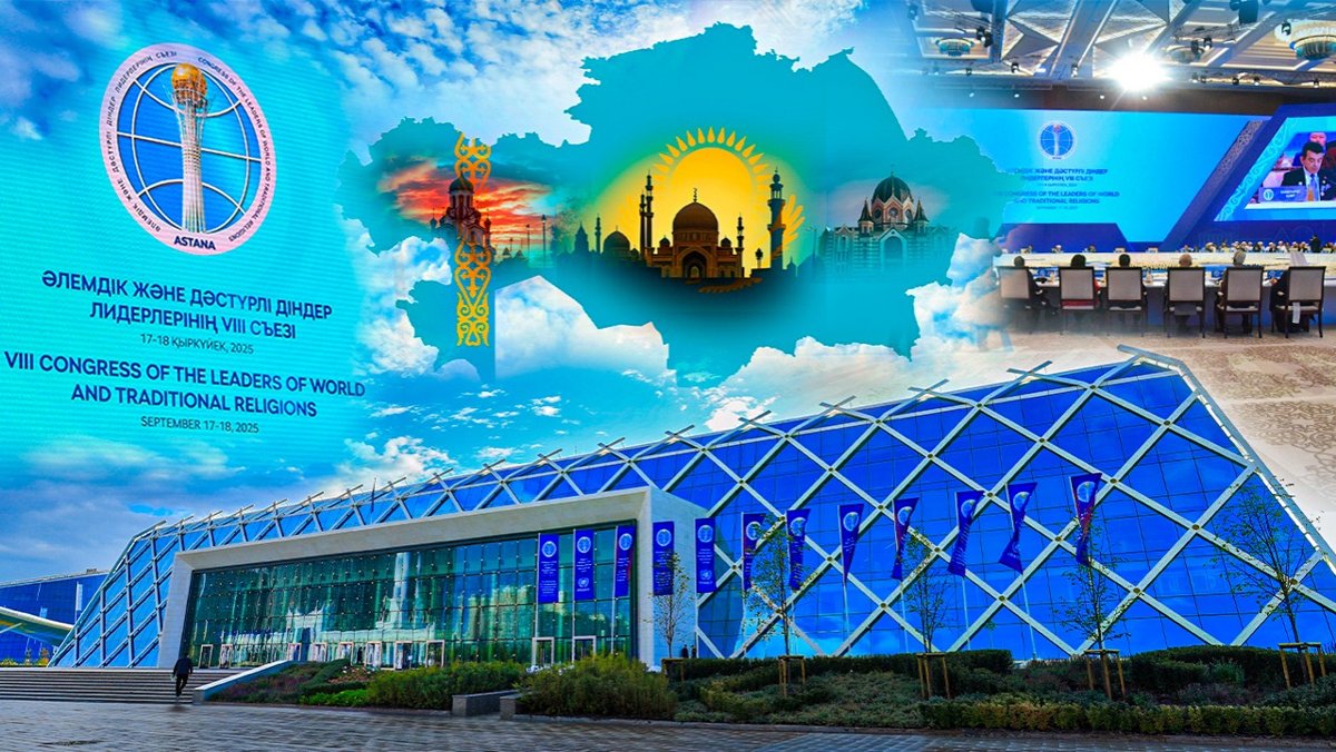 Что объединяет мировые религии при глобальных вызовах