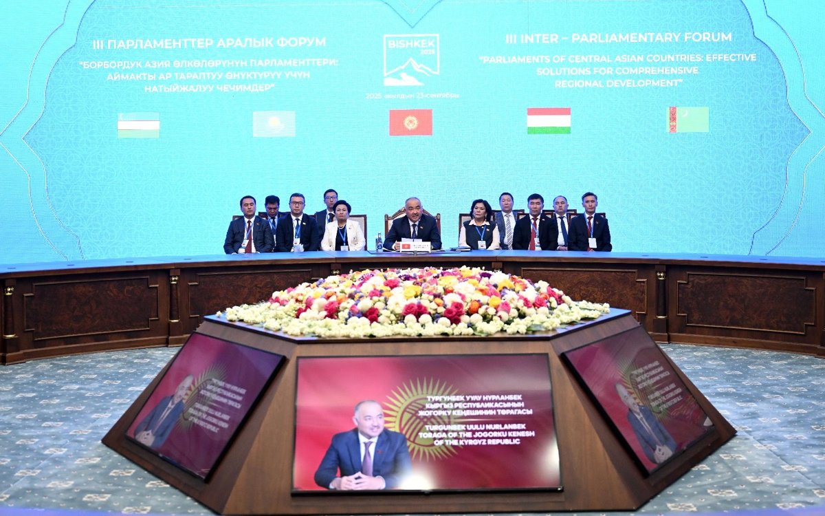 Главы-парламентов-государств-Центральной-Азии-подписали-Бишкекскую-декларацию