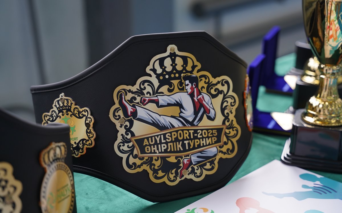 Во всех регионах Казахстана стартуют турниры AUYL SPORT для сельских детей