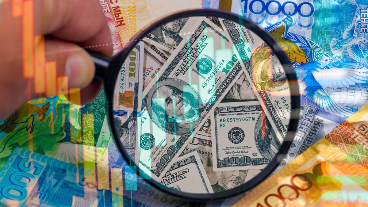 Курсы валют в обменниках Алматы и Астаны на 26 сентября