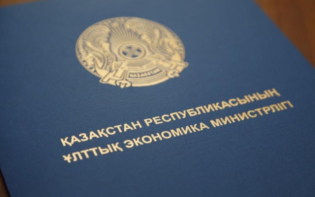 Кто-может-сохранить-право-на-налоговую-«упрощенку»-в-Казахстане