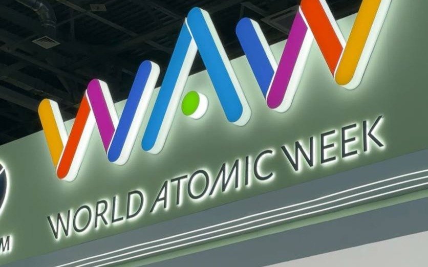 Казахстан сделал важное заявление о строительстве АЭС на Мировой атомной неделе