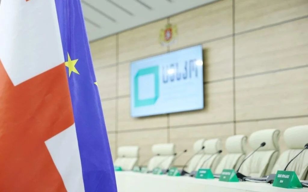 В-Грузии-намерены-запретить-партию-экс-президента-Саакашвили