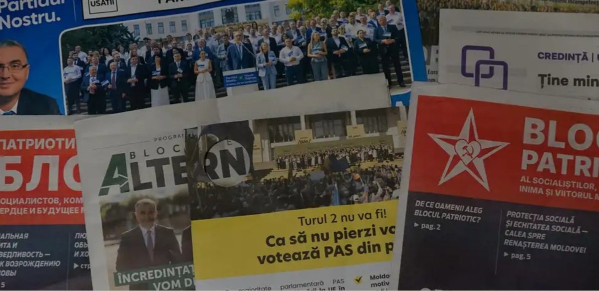 Молдова выбирает парламент