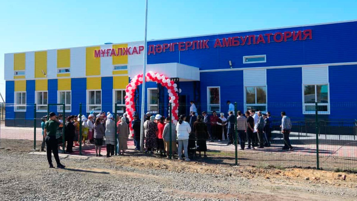 Возврат-активов:-в-актюбинских-селах-открыты-новые-медучреждения