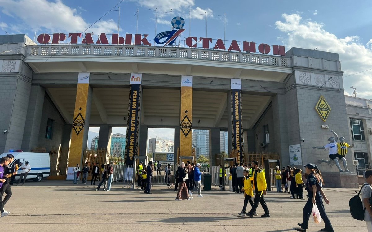 В Алматы организуют бесплатный трансфер после матча «Кайрат» — «Реал Мадрид»