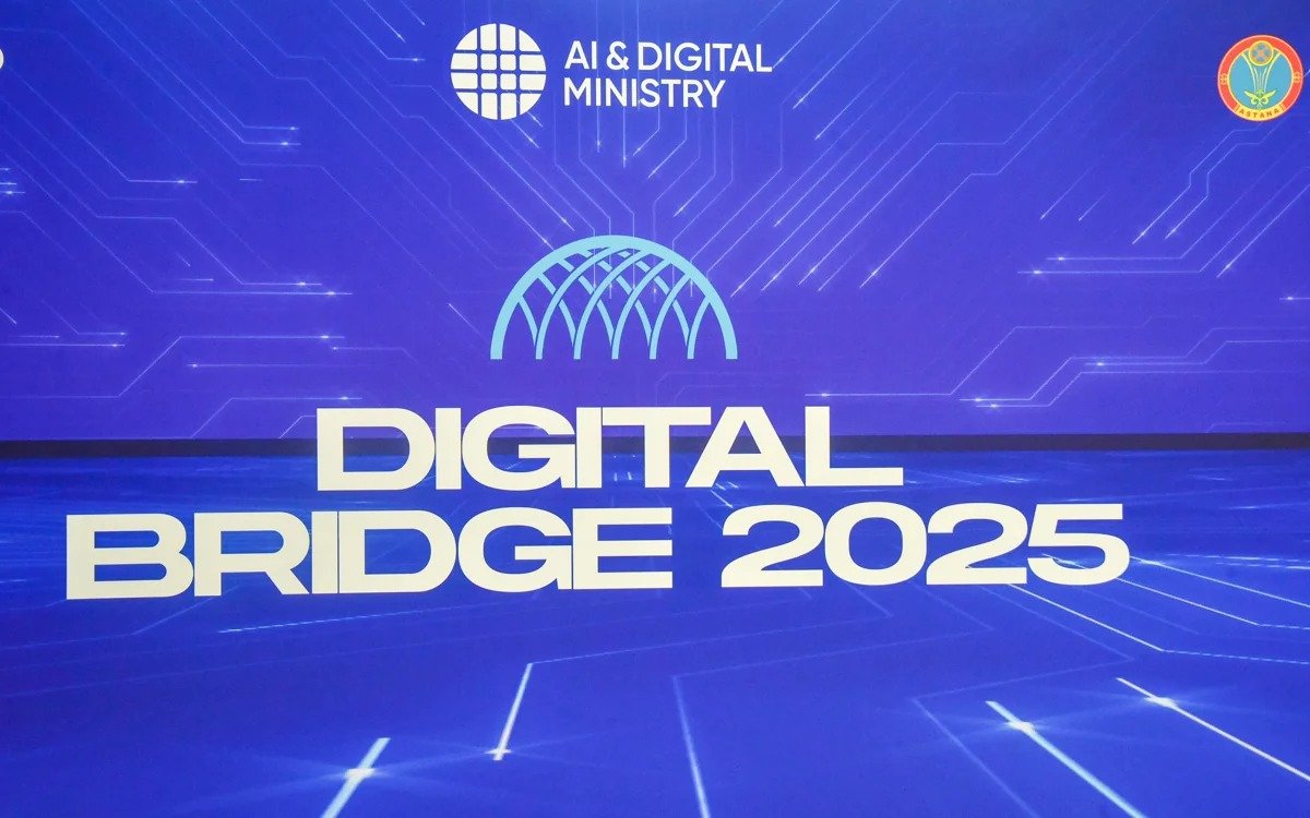 Глава государства предложил переименовать форум Digital Bridge