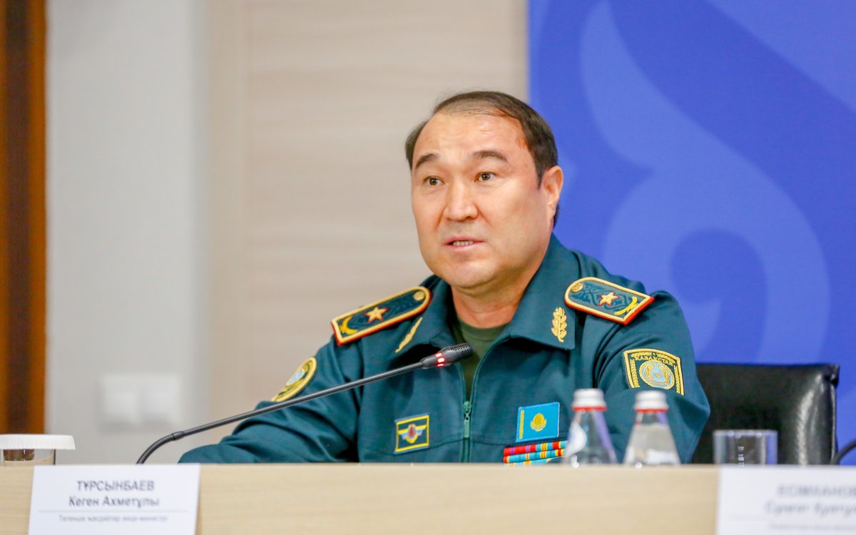 Возможно, произошел сбой в системе — МЧС о землетрясении в Алматы