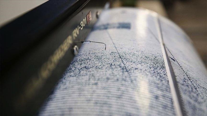 В Турции зафиксировано землетрясение