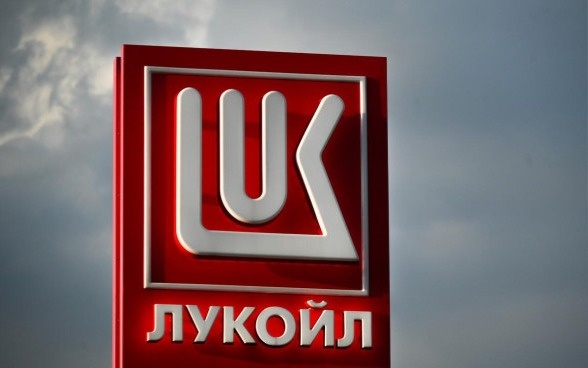 Что будет с филиалами «Лукойла» в Казахстане — комментарий Минэнерго