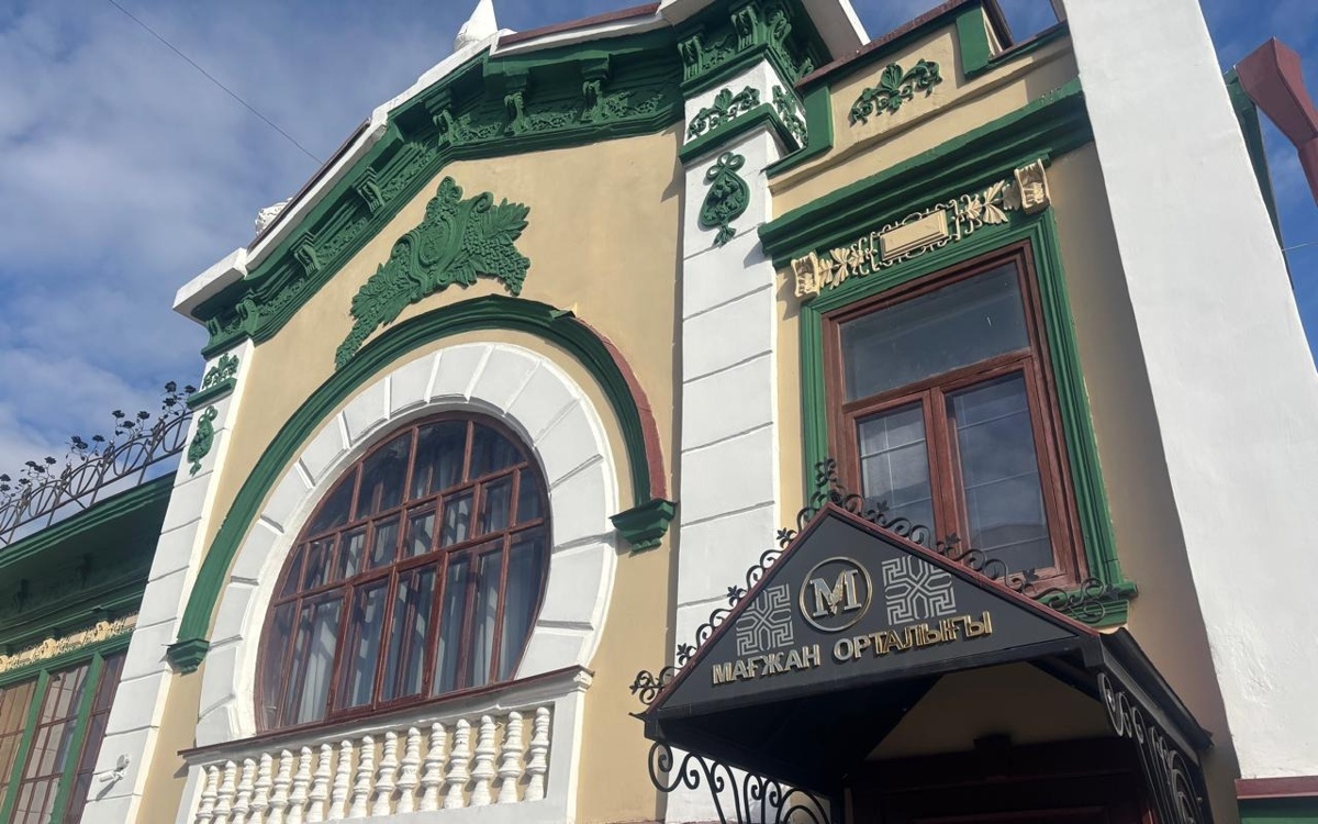 «Дом невесты» в Петропавловске восстановлен и вновь открыт для посетителей