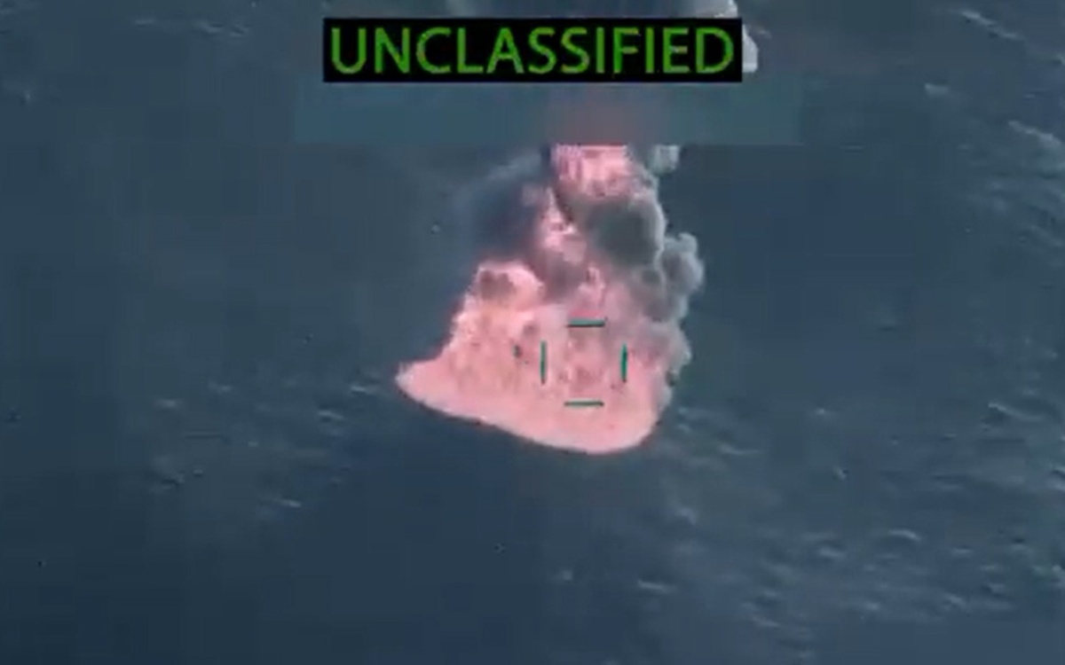 Вооруженные силы США нанесли удары по четырем судам в Тихом океане