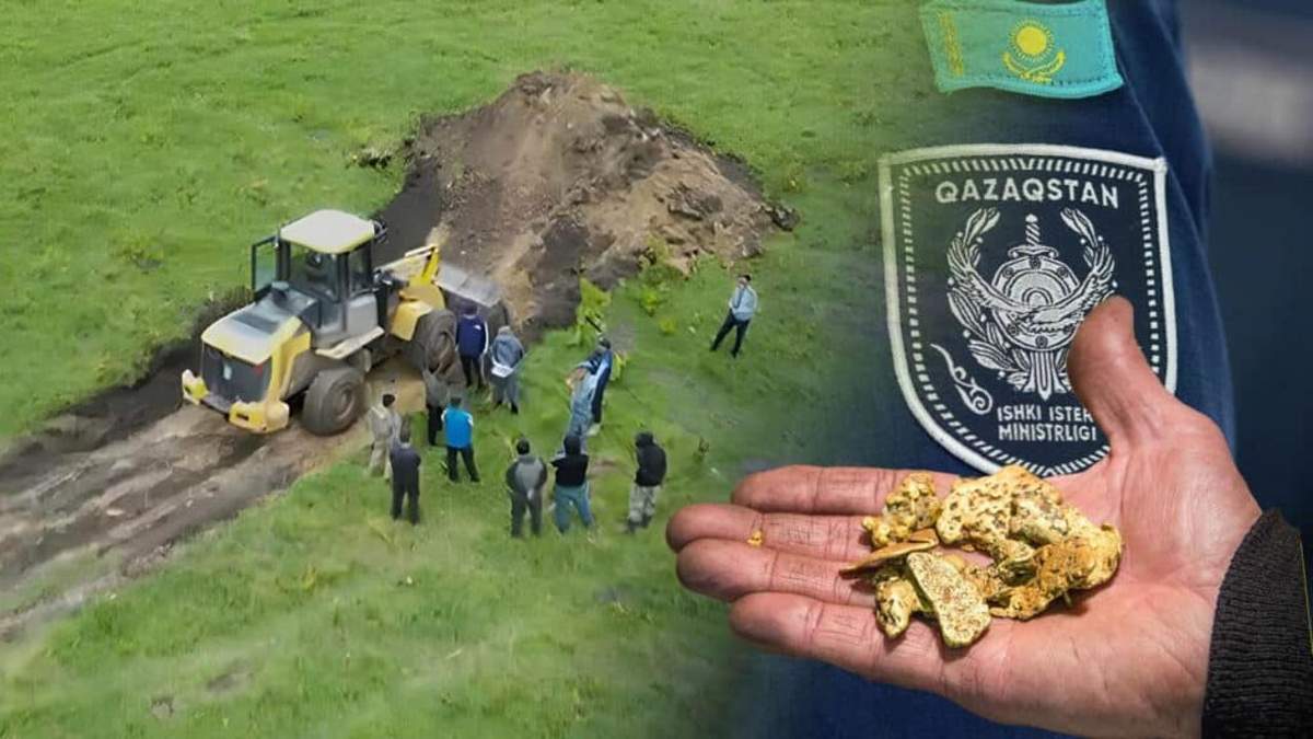 В Казахстане выявили 7 фактов скрытой добычи металлов: ведется следствие