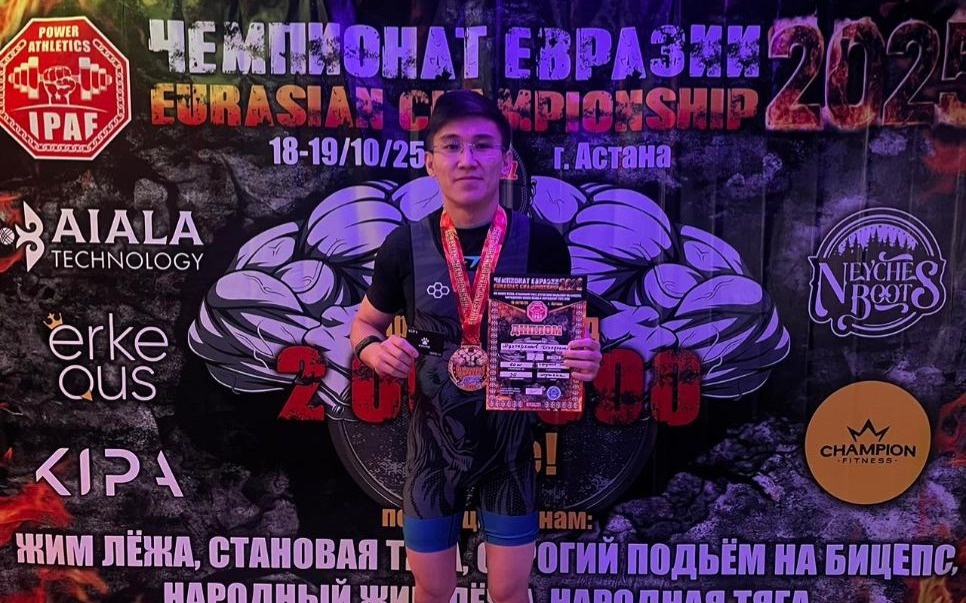 Гвардеец завоевал золото на чемпионате Евразии по пауэрлифтингу