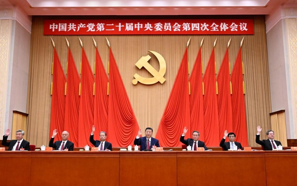 15-я пятилетка Китая: курс на качество, инновации и устойчивый рост