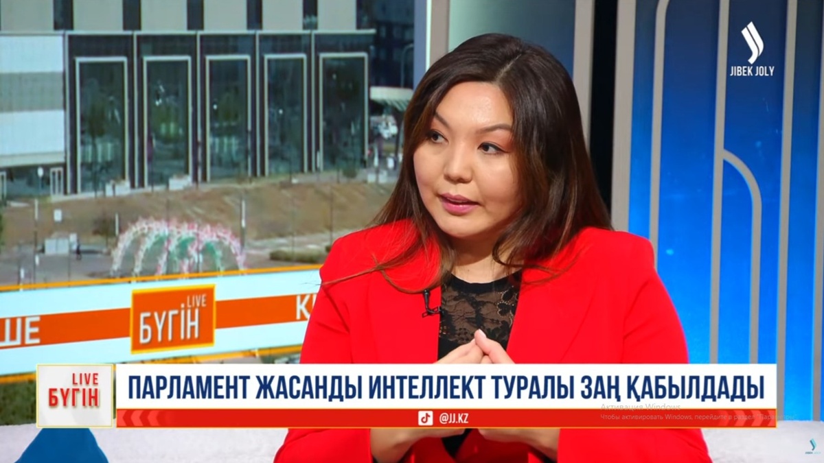 Цифровой кодекс должен быть утвержден до конца года — Министерство по ИИ