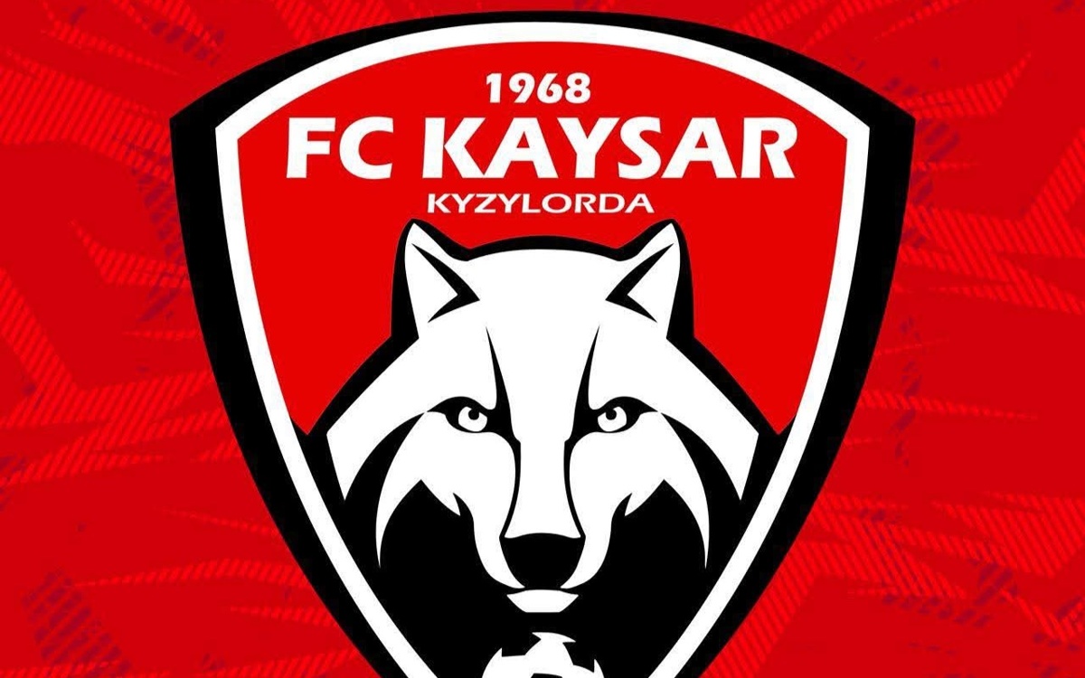 Кызылординский ФК «Кайсар» перешел в частную собственность