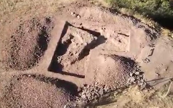 В Таджикистане обнаружили древний город