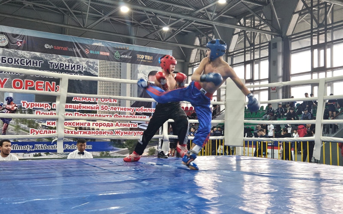 Международный турнир по кикбоксингу «Almaty Open» стартовал в Алматы