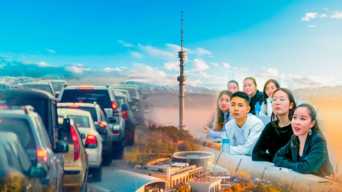 Пробки vs. студенты: поможет ли сдвиг графика разгрузить Алматы