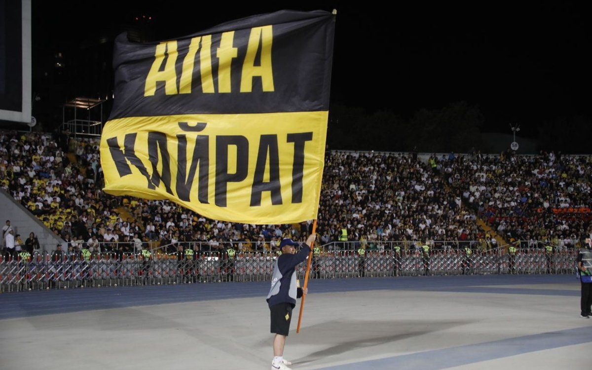 Сильнейший клуб Европы — что известно о следующем сопернике Кайрата