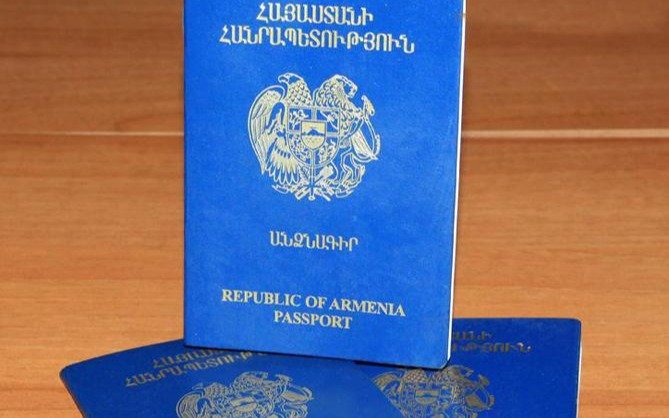 Изображение гор Арарат убрали с визовых штампов Армении