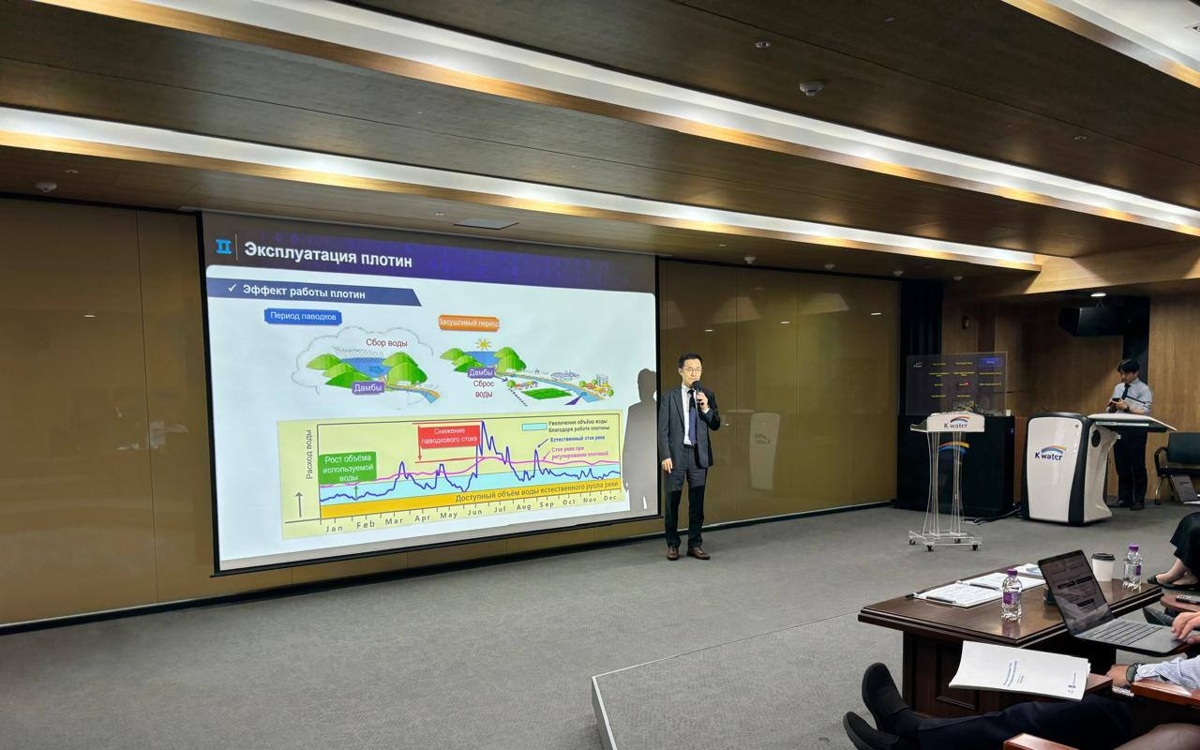 Казахстан и Южная Корея обсудили перспективы каскадного гидроэнергетического проекта