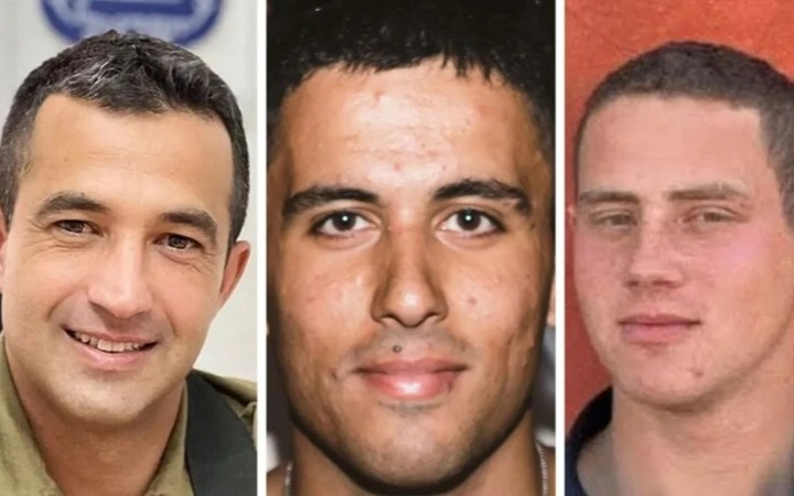 Израиль подтвердил личности трех погибших заложников, тела которых передал ХАМАС