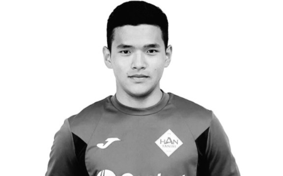 Смерть 19-летнего футболиста Диаса Тулеу прокомментировали в КФФ