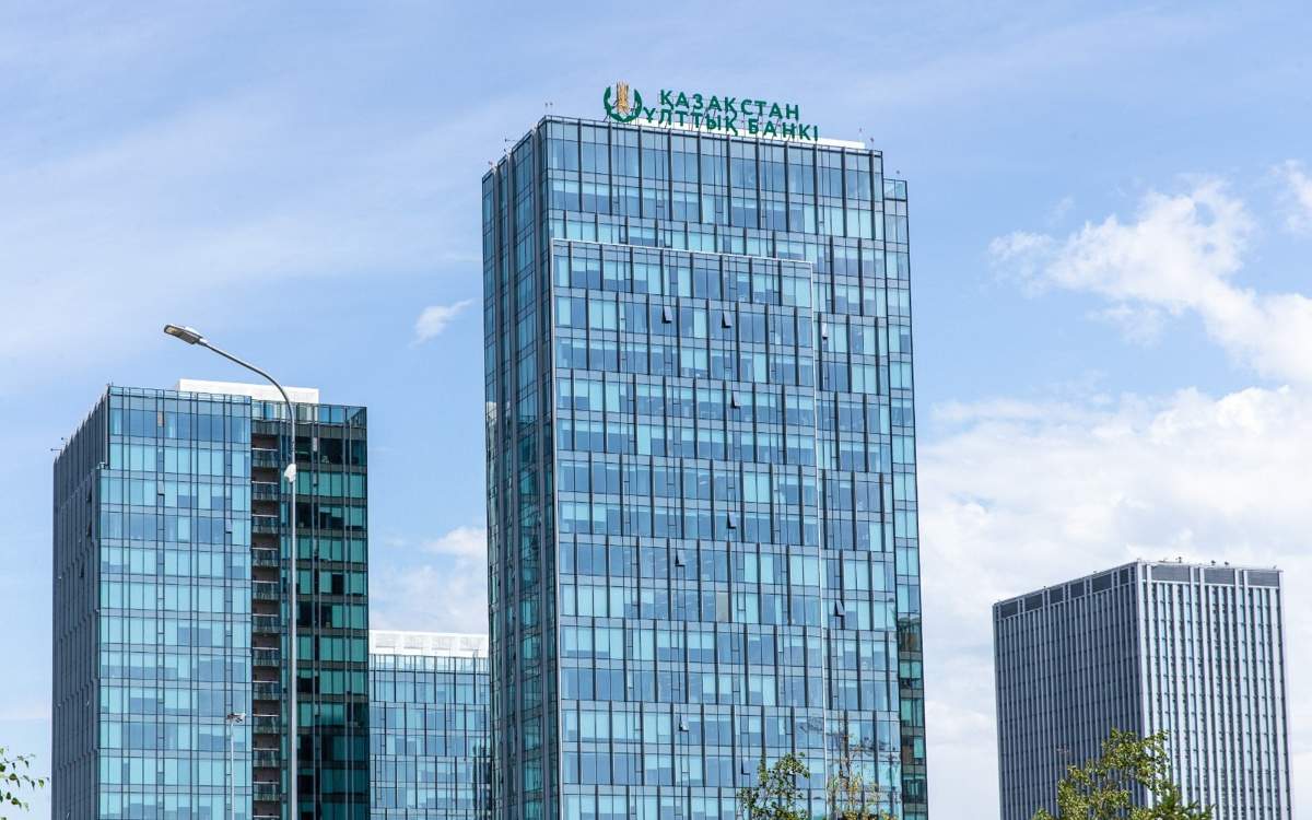 Национальный Банк Казахстана и Visa подписали меморандум о сотрудничестве