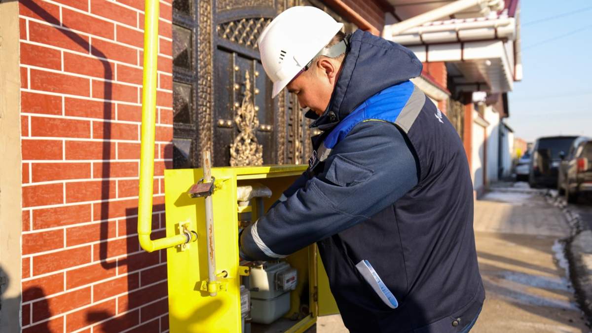 Свыше 12 млн казахстанцев обеспечены газом в 2025 году — QazaqGaz