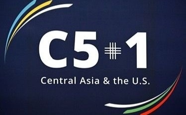 Страны С5+1 подписали заявление о сотрудничестве в сфере охраны культурного наследия