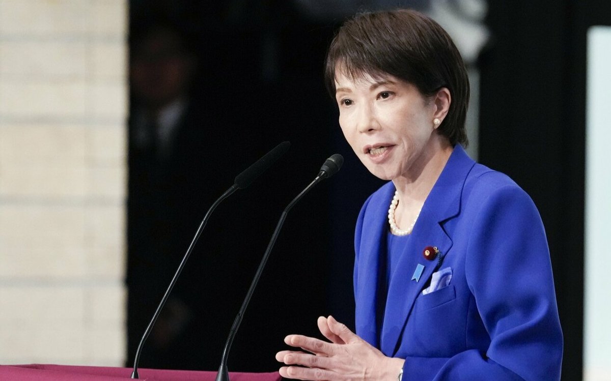 Премьер-министр Японии заявила о новых квотах для иностранцев