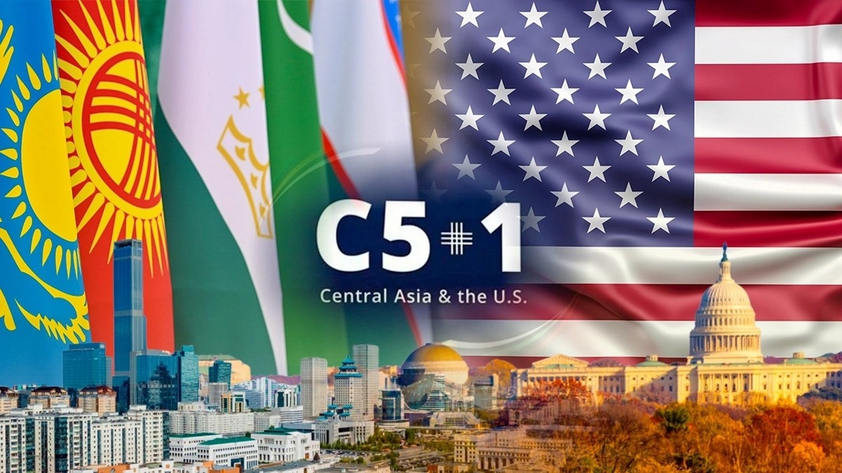 Страны С5+1 заявили о намерениях в области культурного наследия