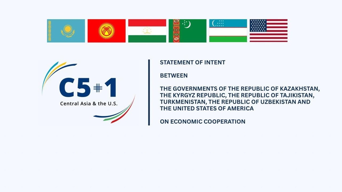 Страны С5+1 подписали заявление о намерениях о сотрудничестве в экономической сфере