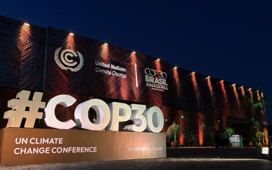 Климатический саммит COP30 начинается в Бразилии