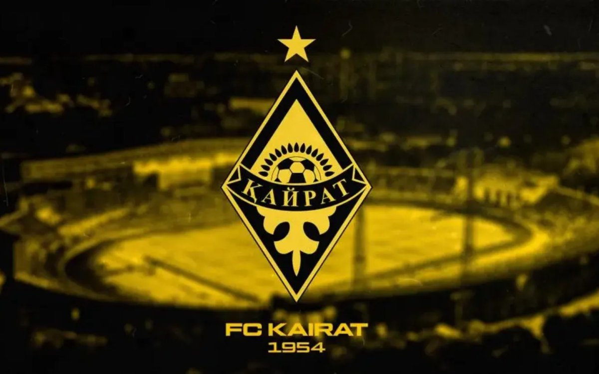 В Лондоне назвали цены на матч «Арсенала» с «Кайратом»