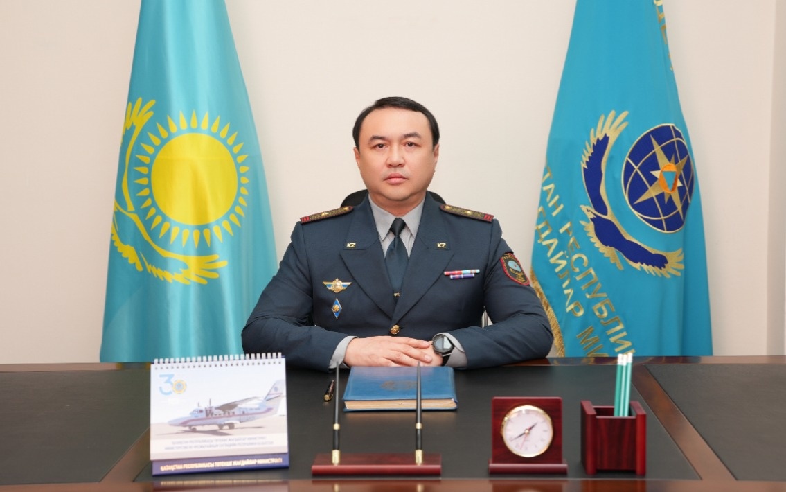 Назначен руководитель аппарата МЧС Казахстана