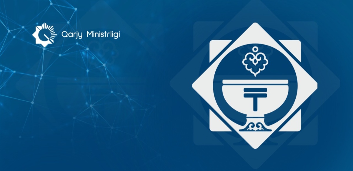 Комитет казначейства Минфина РК официально переименован