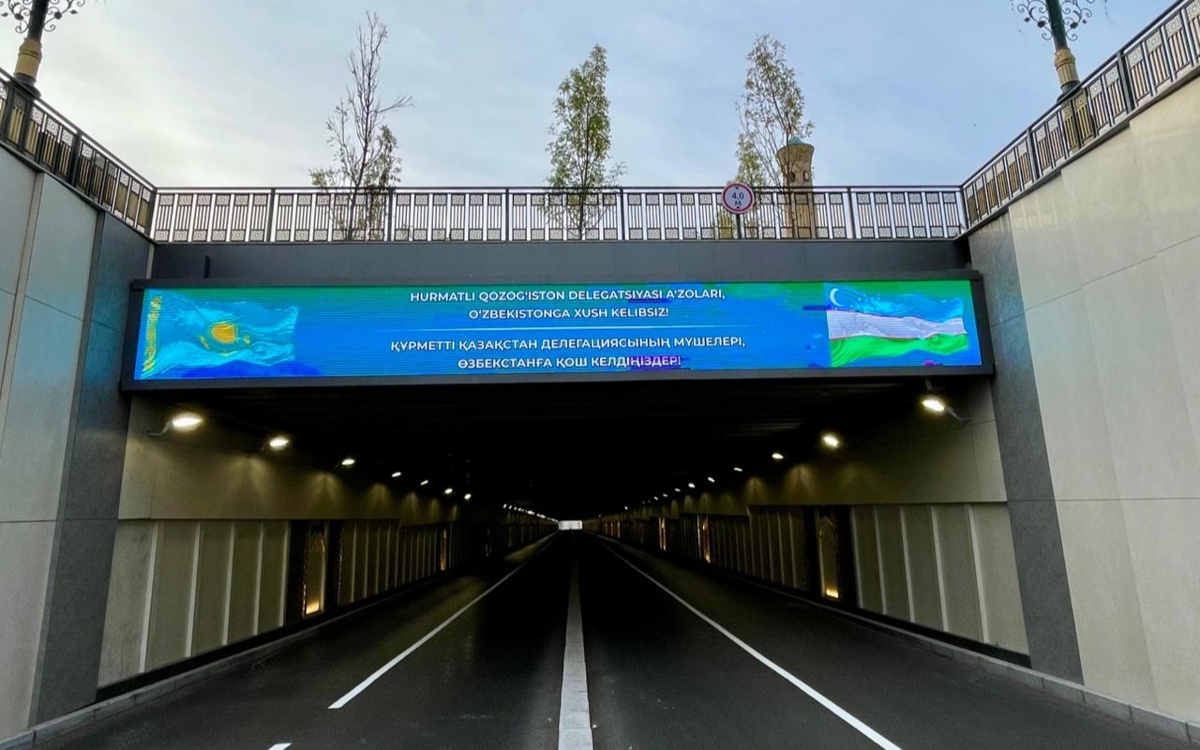 Как Ташкент готовится к визиту Президента Касым-Жомарта Токаева