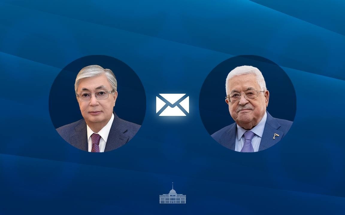 Касым-Жомарт Токаев направил телеграмму поздравления Президенту Палестины