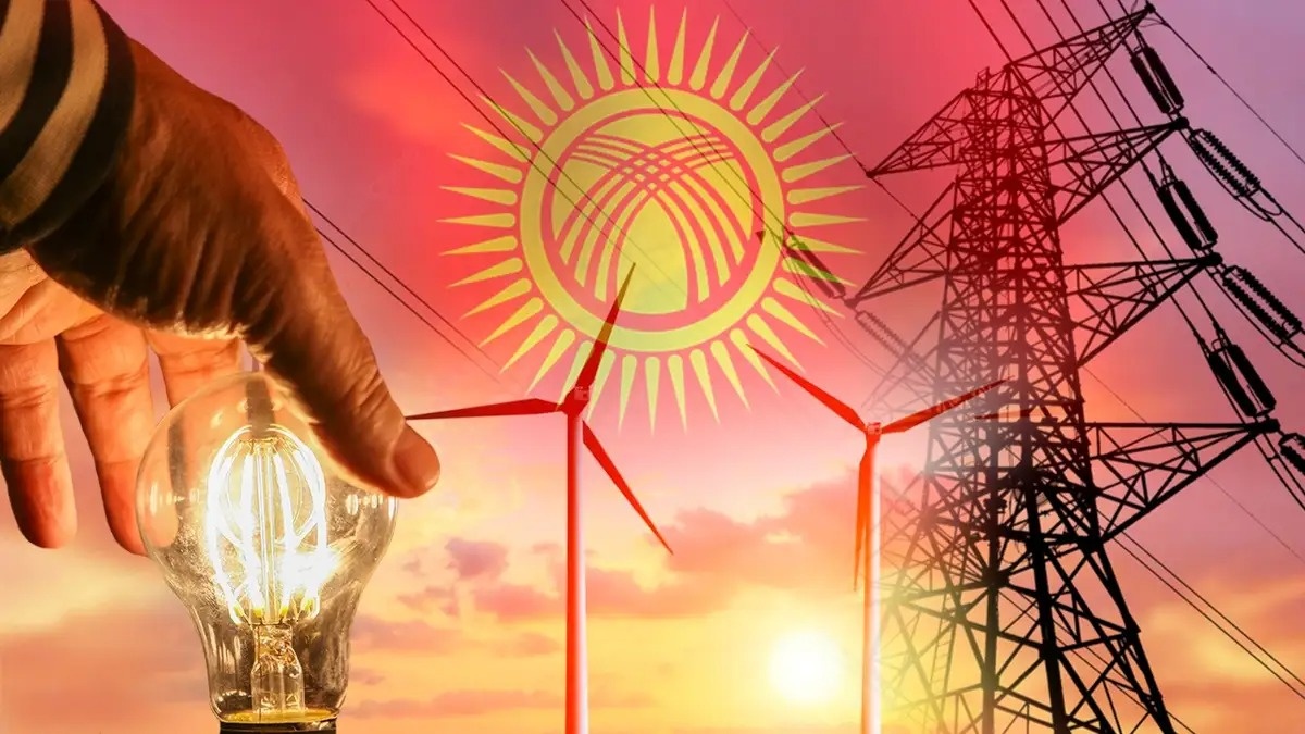 Алмазбек Атамбаев раскритиковал власти Кыргызстана за ситуацию в энергосекторе