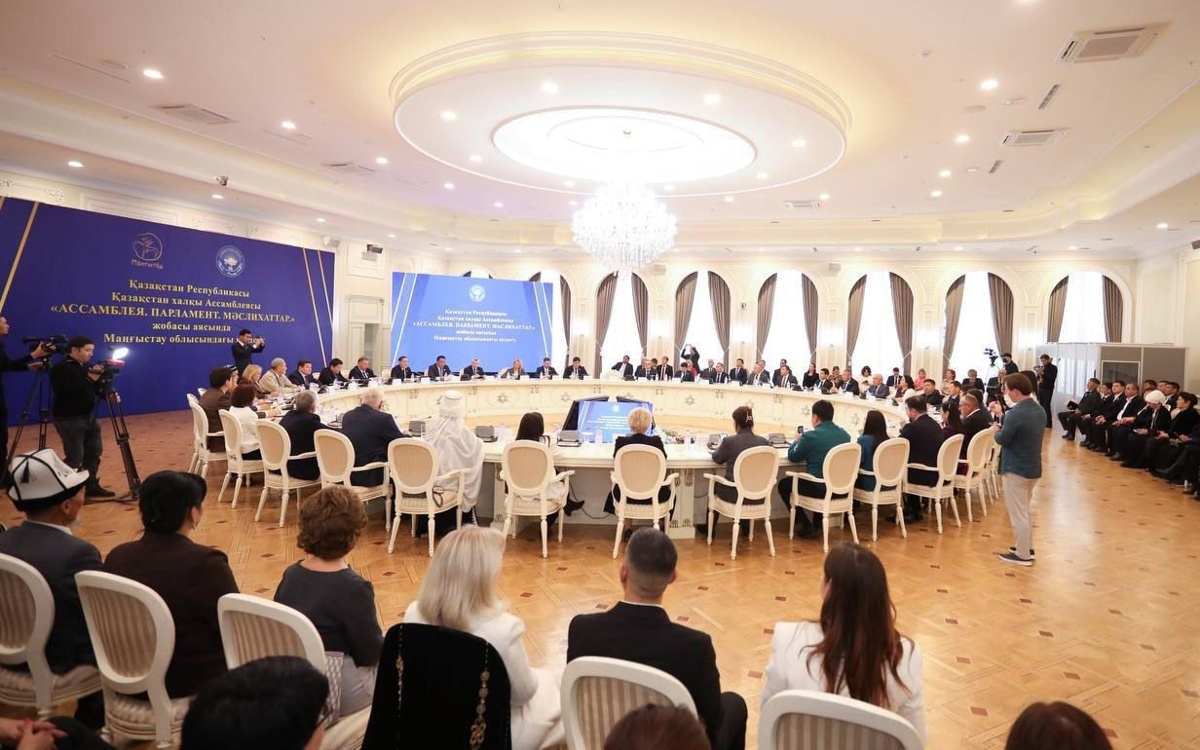 Развитие Мангистауской области обсудили в рамках проекта АНК