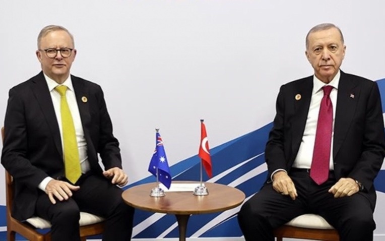 Климатический саммит COP31 в следующем году примет Турция