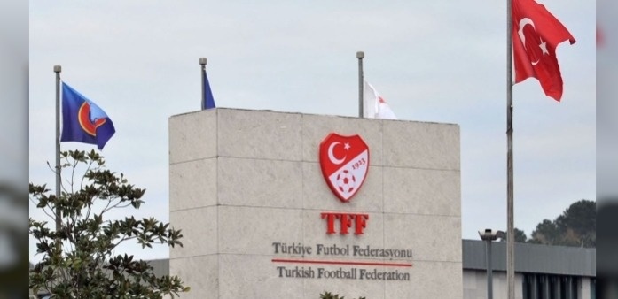 Около 300 футболистов отстранены по делу о ставках в Турции