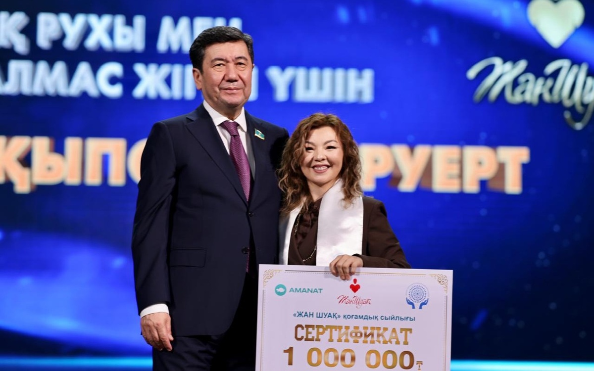 Кошанов: Забота о людях с особыми потребностями – приоритет партии «AMANAT»