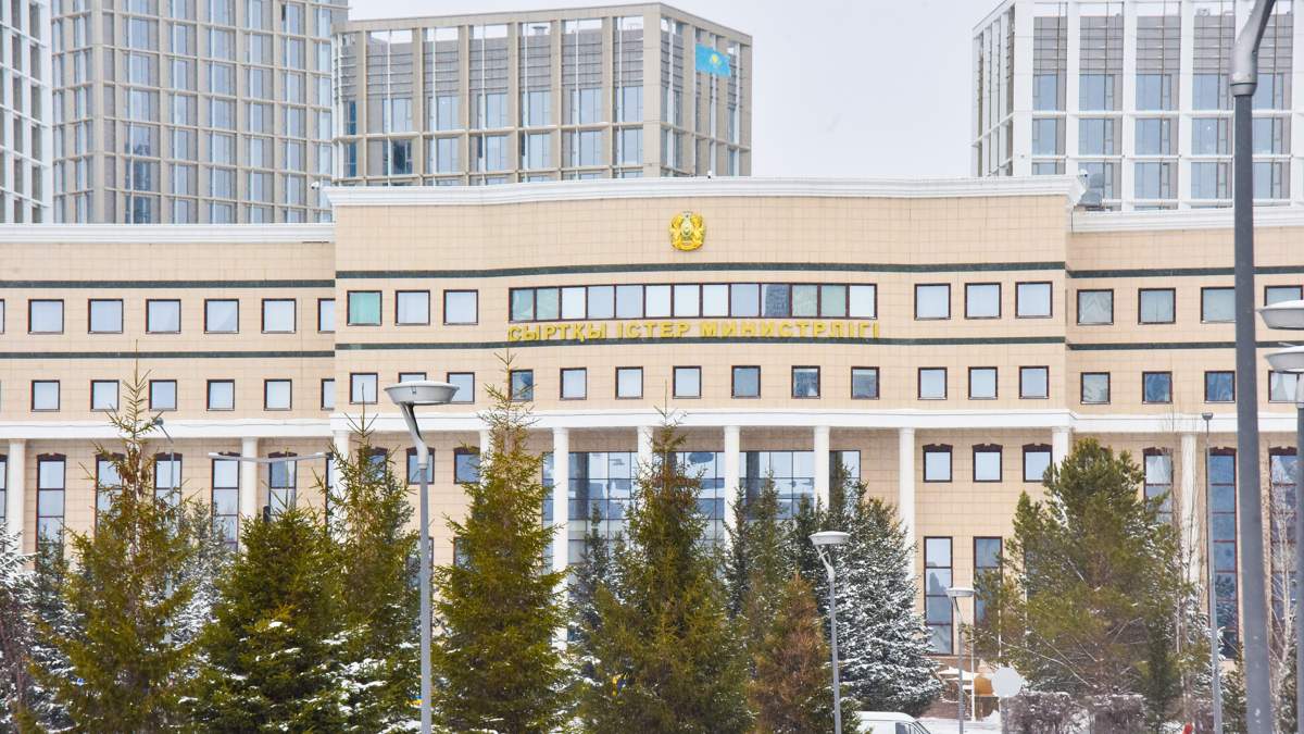 Казахстан включен в региональную группу МАГАТЭ — МИД