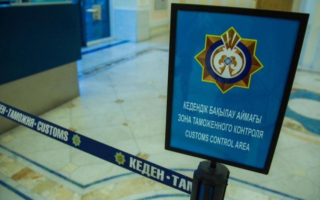 Таможенные проверки в Казахстане: выявлено нарушений на 31 млрд тенге